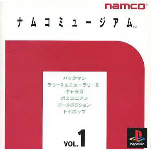 Namco Museum Vol. 1 [PS1 - occasion BE]