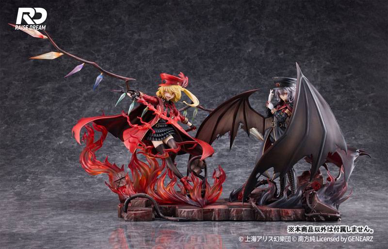 Touhou Project: Remilia Scarlet 1/6 - Military Style Ver