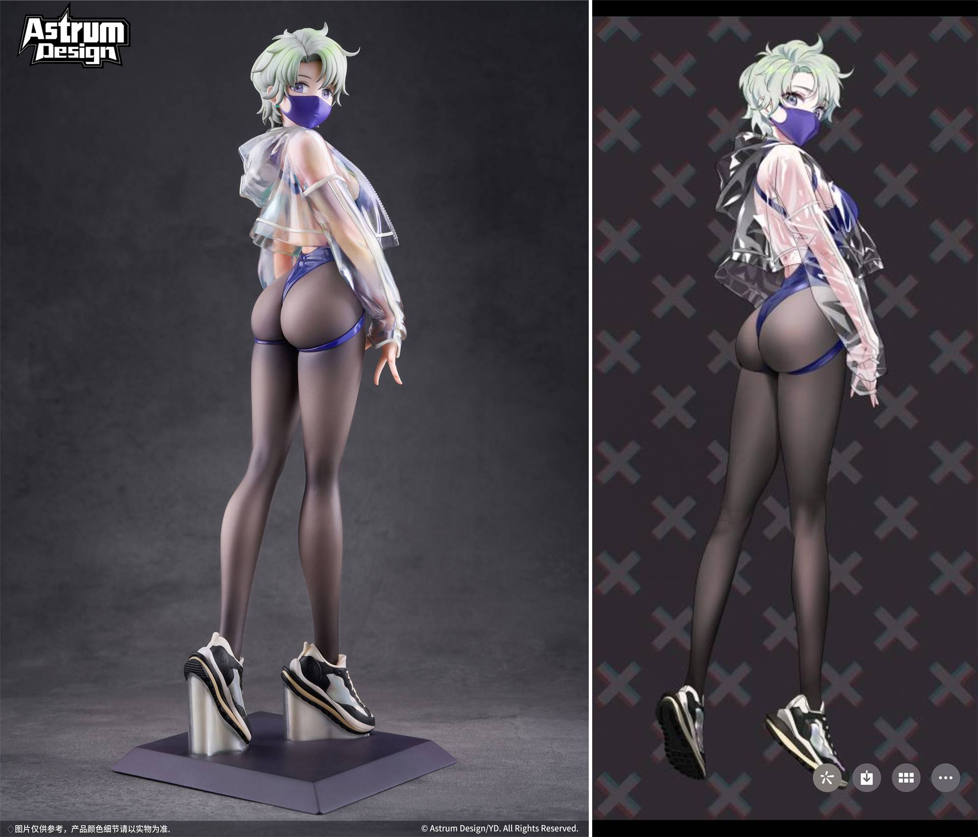 Original Design Art Corp: YD Sage 1/7 - Deluxe Edition [Astrum Design]