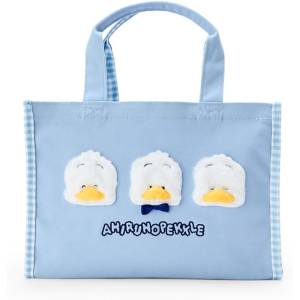 Sanrio: Our Goods - Handbag - Pekkle [Sanrio]