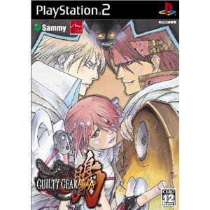 Guilty Gear Isuka [PS2 - Occasion BE]