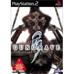 Gungrave [PS2 - Used Good Condition]