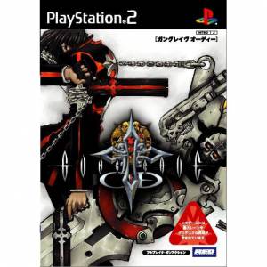 Gungrave O.D. [PS2 - Used Good Condition]