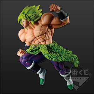 Ichiban Kuji (F Prize): Dragon Ball Super Broly - Broly Legendary SSJ (Dragon Ball Super Senshi Battle Retsuden Z) [2da Mano]