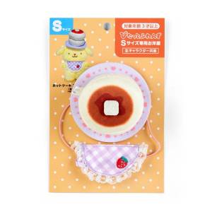 Sanrio Stuffed Doll: Pittato Friends - Pancake Clothes Set - S [Sanrio]