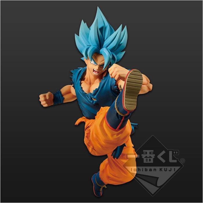 Ichiban Kuji (G Prize): Dragon Ball Super Broly - Son Goku SSGSS (Dragon Ball Super Senshi...
