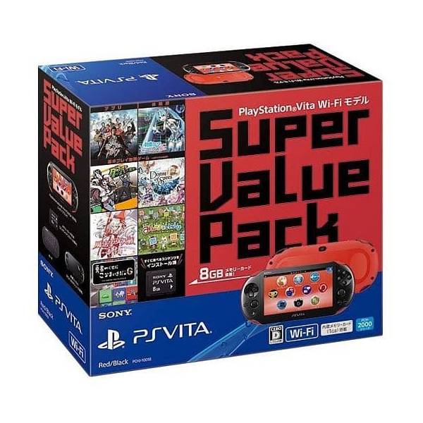 Buy PSVita Slim Red & Black Super Value Pack (PCHJ-10018) - used