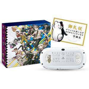 PlayStation Vita Slim x Dangan Ronpa 1-2 - White Limited Edition - Wi-Fi [Occasion BE]