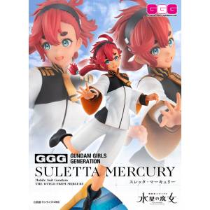 GGG: Mobile Suit Gundam Witch of Mercury - Suletta Mercury 1/8 [Megahouse]