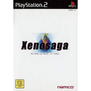 Xenosaga Episode I - Der Wille zur Macht [PS2 - Used Good Condition]