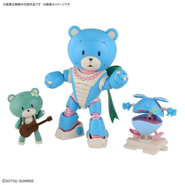 HG 1/144: Gundam Build Metaverse - Beargguy Ohana & Aloharo Set [Bandai Spirits]