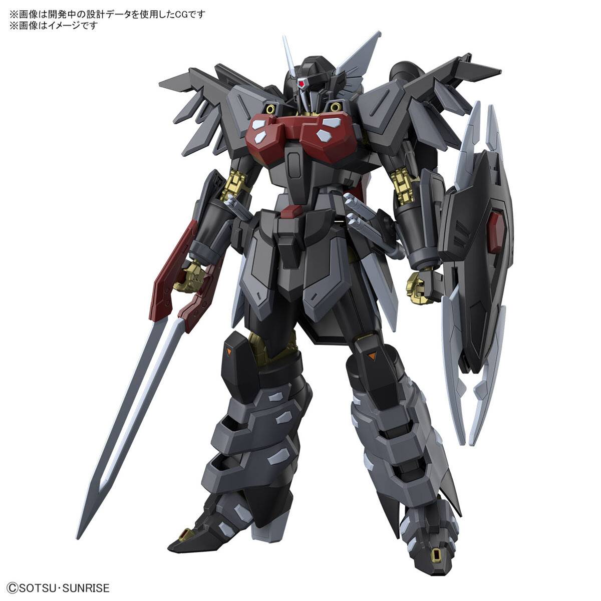 HG 1/144: Mobile Suit Gundam SEED Freedom - BLACK KNIGHT SQUAD SHI-VE.A [Bandai Spirits]