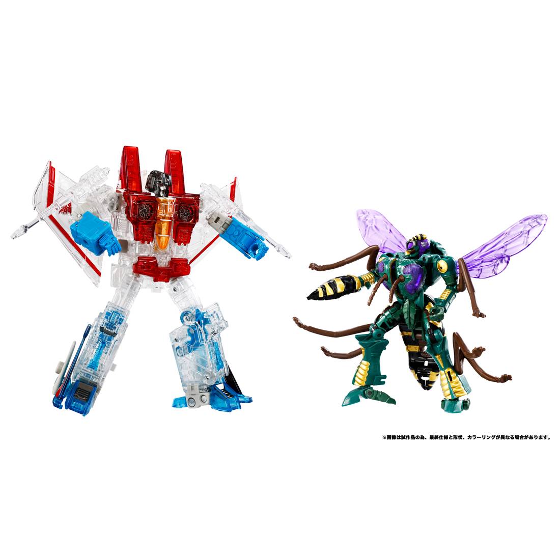 Transformers: Beast Wars Again - BWVS-08 - Phantom Showdown [Takara Tomy]