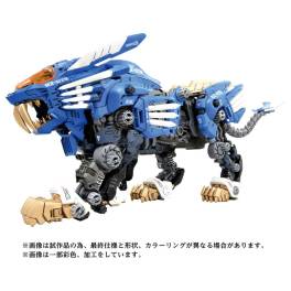 ZOIDS: AZ-01 Blade Liger | Nin-Nin-Game.com