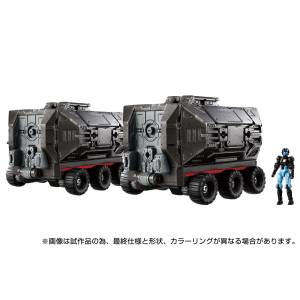 Diaclone: D - Vehicles/Set 2 [Takara Tomy]