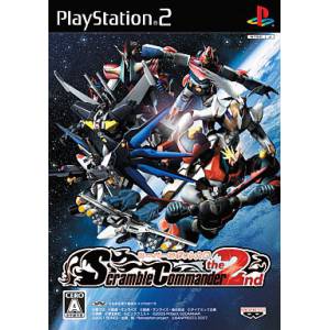 Super Robot Taisen - Scramble Commander The 2nd [PS2 - Used Good Condition]