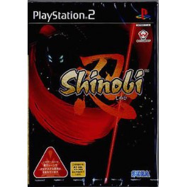 Buy Shinobi Used Good Condition Playstation 2 Japanese Import Nin Nin Game Com Buy Shinobi Used Good Condition Playstation 2 Japanese Import Nin Nin Game Com
