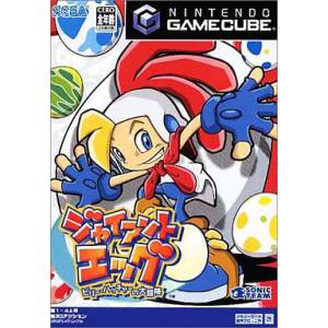 Giant Egg - Billy Hatcher no Daibouken / Billy Hatcher and the Giant Egg [NGC - used good condition]