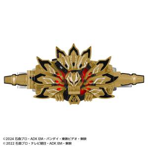 Kamen Rider Geats: DX Dooms Geats Raise Buckle (Limited Edition) [Bandai]