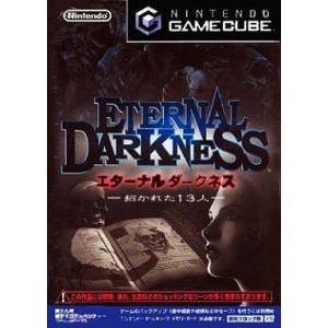 Eternal Darkness - Manukareta 13 Nin / Sanity's Requiem [NGC - used good condition]