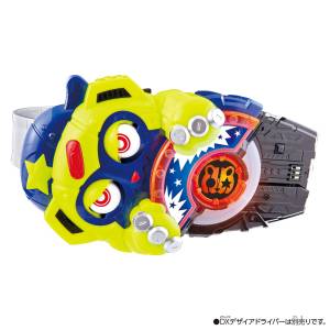 Kamen Rider Geats: DX Monster Raise Buckle (Limited Edition) [Bandai]