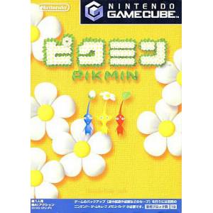 Pikmin [NGC - used good condition]