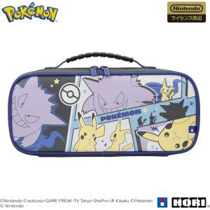 Nintendo Switch: Pokemon - Switch Pokemon Pouch - Pikachu & Gengar & Mimikyu [Hori]
