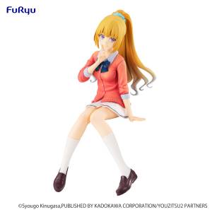Noodle Stopper Figure: Classroom of the Elite - Karuizawa Kei (2nd Hand Prize Figure) [FuRyu]