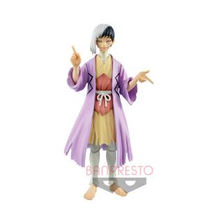 Dr. Stone: Figure of Stone World - Gen Asagiri (Banpresto) [2da Mano]