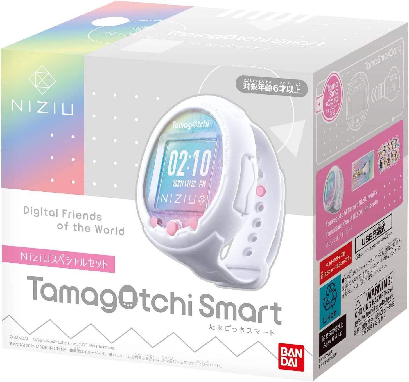 Tamagotchi: Tamagotchi Smart - NiziU (Special Set Ver