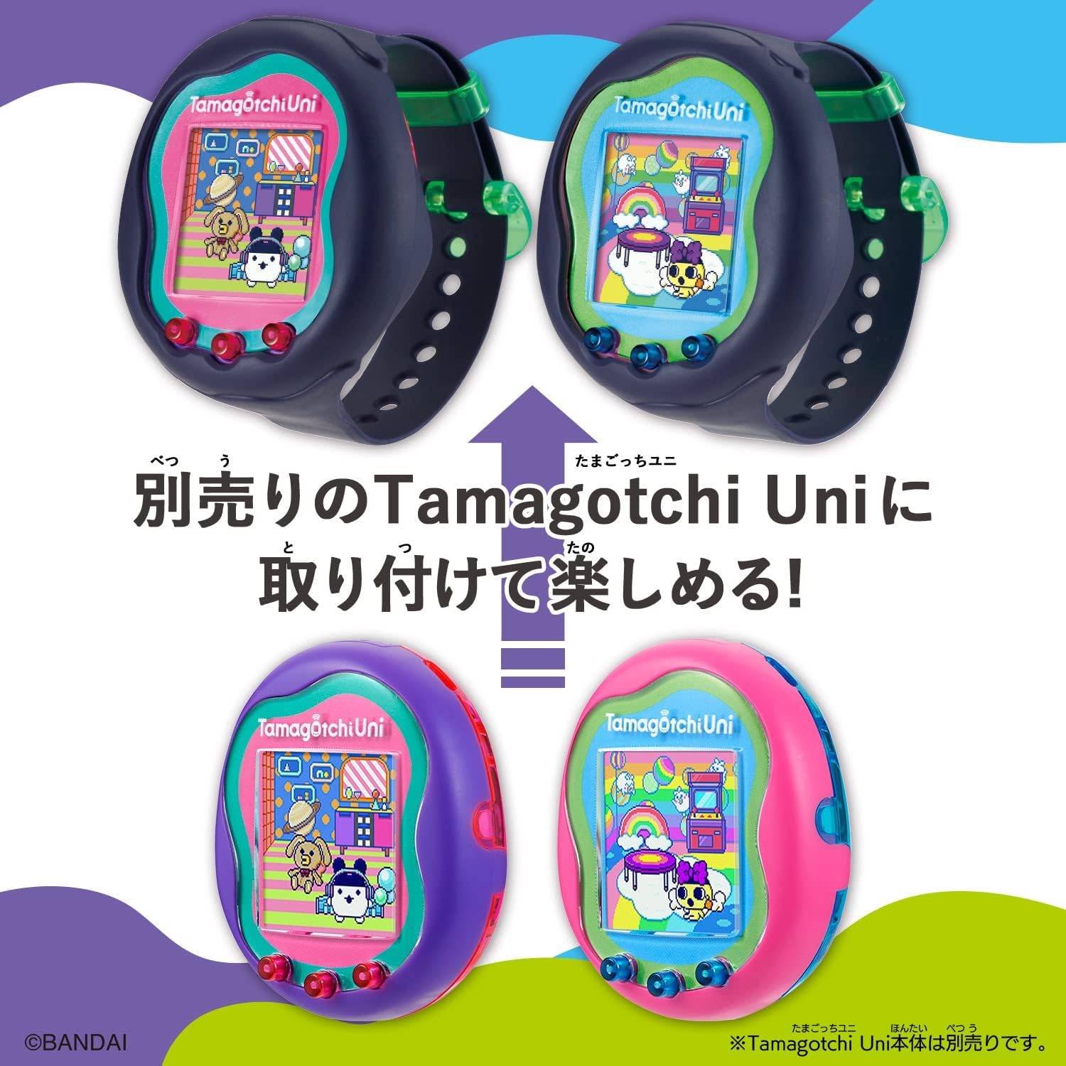 Tamagotchi Tamagotchi Uni Kisakae Belt Future Black Nin Nin Game Com   Tamagotchi Tamagotchi Uni Kisakae Belt Future Black Bandai  