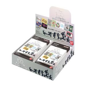 Carddass: Disney 100 Wonder Card Collection - 20pack box [Bandai]