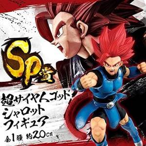 Ichiban Kuji (Special Prize): Dragon Ball Legends - Shallot SSJ God (Rising Fighters with Dragon Ball Legends) [2nd Hand]