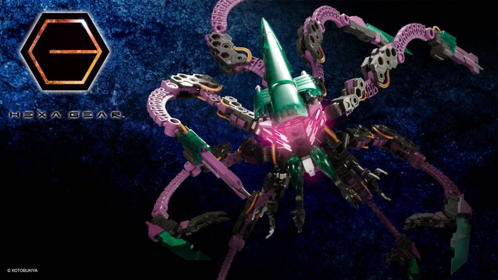 Hexa Gear (HG009): Hidestorm - Plastic Model Kit (REISSUE) [Kotobukiya]
