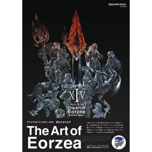 FINAL FANTASY XIV: A Realm Reborn - The Art of Eorzea - Another Dawn [New]