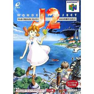 Wonder Project J2 - Koruro no Mori no Josette + Controller Pak [N64 - used good condition]