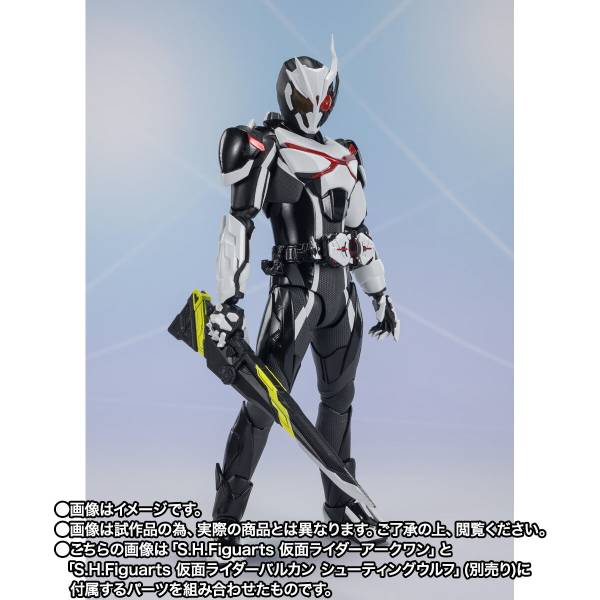shfiguarts-kamen-rider-zero-