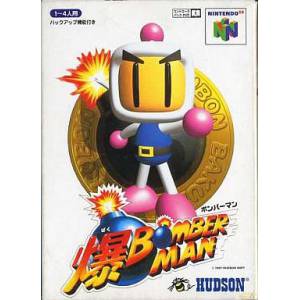 Baku Bomberman / Bomberman 64 [N64 - used good condition]