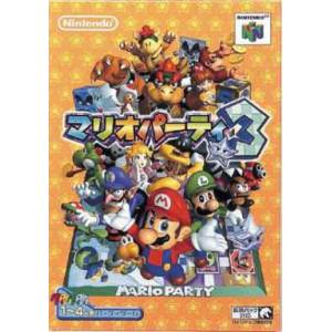 Mario Party 3 [N64 - used good condition]