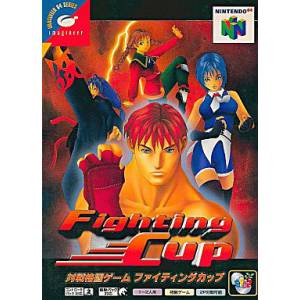 Fighting Cup / Fighters Destiny [N64 - occasion BE]