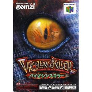 Violence Killer - Turok New Generation / Turok 2 - Seeds of Evil [N64 - occasion BE]