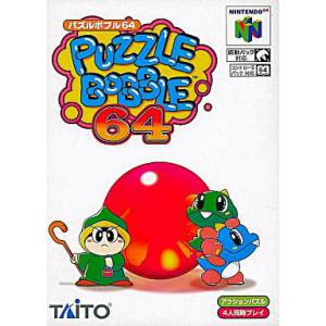 Puzzle Bobble 64 / Bust A Move '99 [N64 - used good condition]