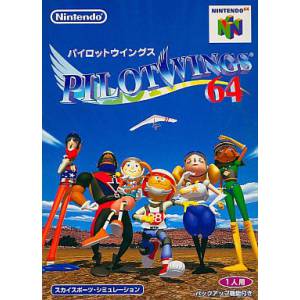 Pilotwings 64 [N64 - occasion BE]