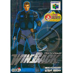 Win Back / Operation Win Back [N64 - used good condition]