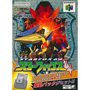 Star Fox 64 + Rumble Pak [N64 - occasion BE]