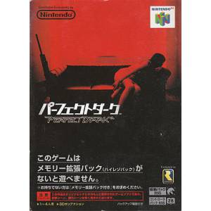 Perfect Dark [N64 - used good condition]