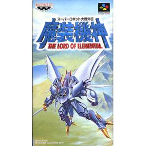 Super Robot Taisen Gaiden - Masou Kishin - The Lord of Elemental [SFC - Used Good Condition]