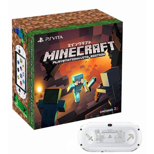 PlayStation Vita - psvita 本体 Minecraft付き Amazon | PlayStation Vita Minecraft Special Edition Bundle