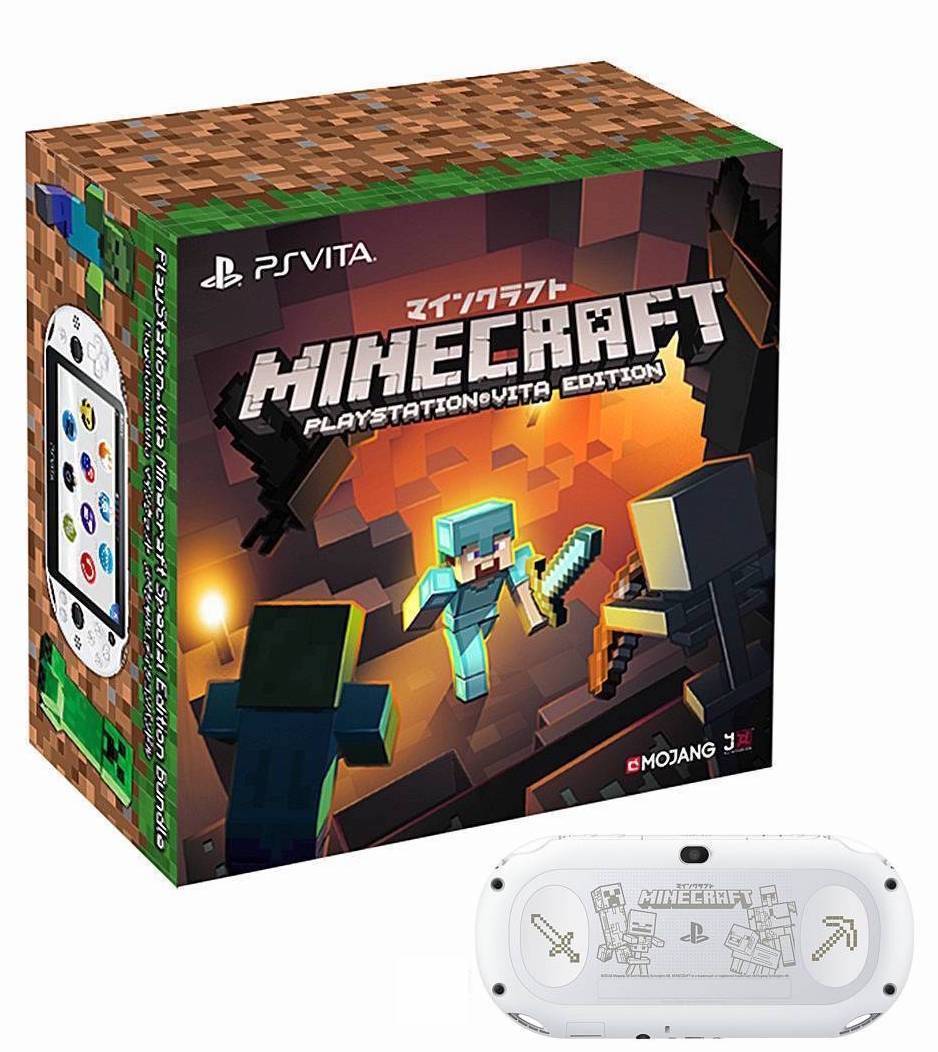 PlayStation Vita Slim - Minecraft Special Edition Bundle (Type-A