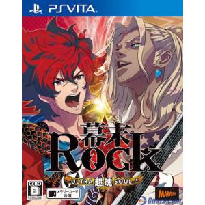 Bakumatsu Rock Ultra Soul [PSV - Used Good Condition]